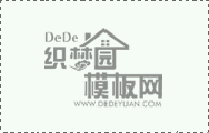 模擬真實(shí)環(huán)境，測(cè)試產(chǎn)品極限--高低