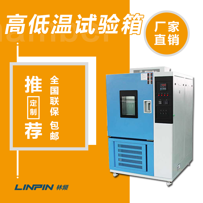 突破極限，精準(zhǔn)可靠！體驗(yàn)我們的