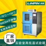 高效耐用，無與倫比！了解我們的